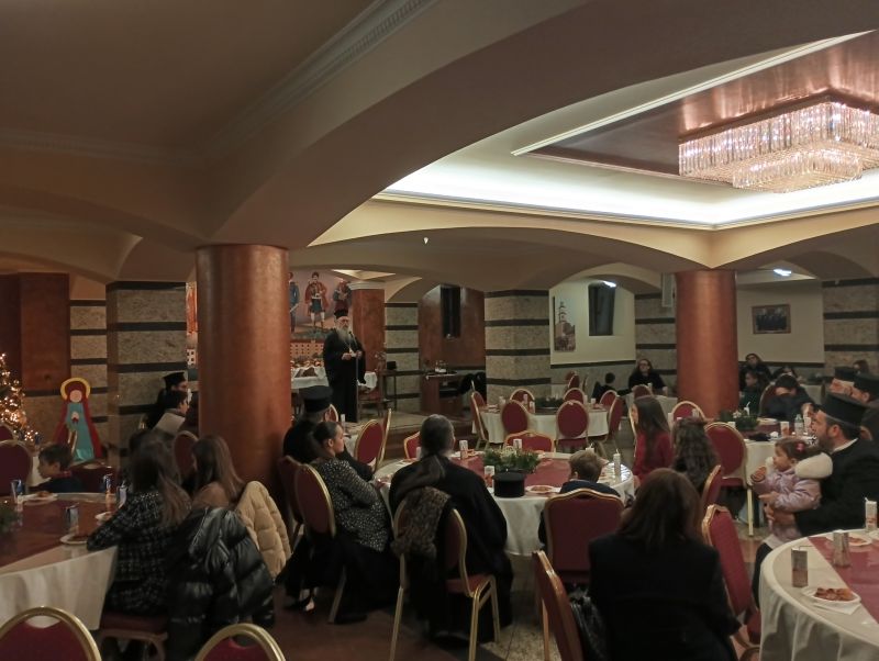 Σύναξη Τέκνων Ιερατικών Οικογενειών